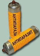 паразиты