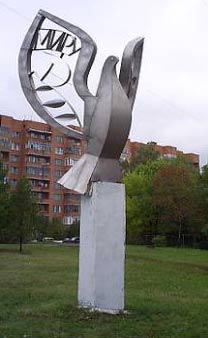 Клуб голубеводов